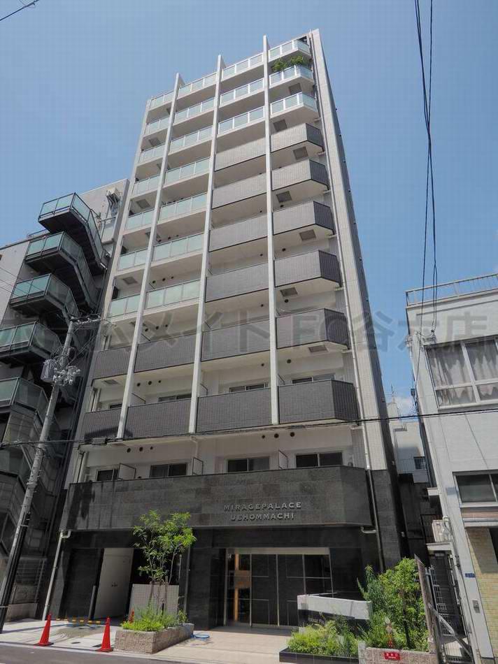 ミラージュパレス上本町
