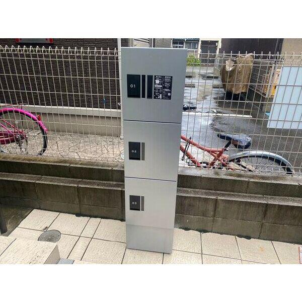 IMPERIAL RESIDENCE塚本