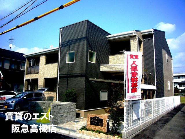 フェリーチェ
