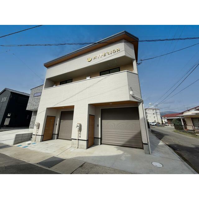 HYPERION寿町