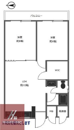 蛍池ハイツ西棟(2LDK/3階)の間取り写真