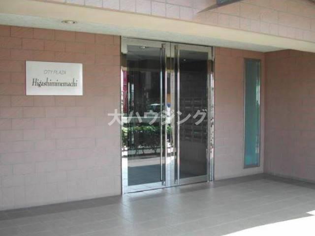 シティプラザ東嶺町