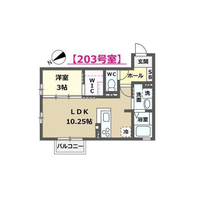 クレール吉竹(1LDK/2階)の間取り写真