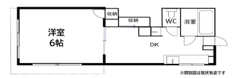 シャトー五色山(1DK/3階)の間取り写真