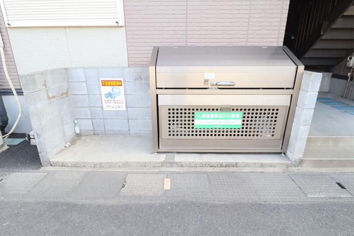 ハイツフォーシーズン B