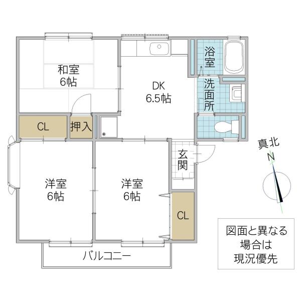 メゾン森PARTI(2DK/1階)の間取り写真