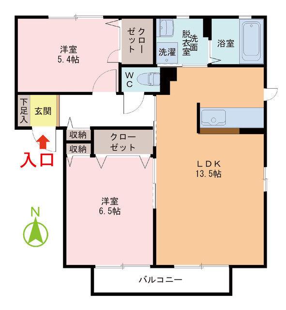 グランコート(2LDK/2階)の間取り写真