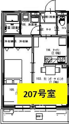 ベルメゾンF I(1LDK/2階)の間取り写真
