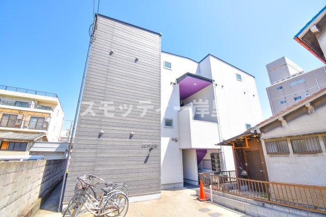 エバーグリーンテラス