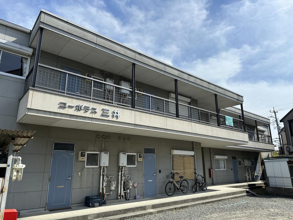 コーポラス三井