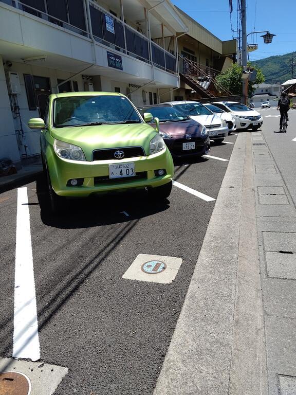 リベレあきつ