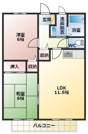 オレンジハイツA棟(2LDK/2階)の間取り写真