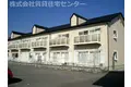 リブ直川