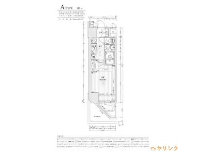 エステムコート名古屋グランツ(1K/5階)の間取り写真