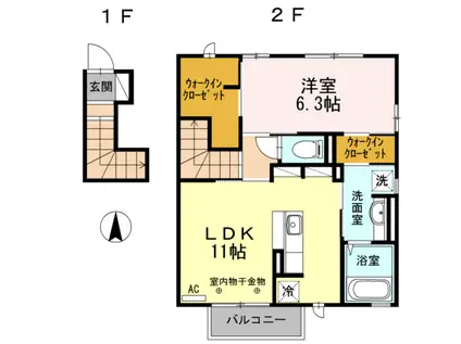 ハピネス高田 B棟(1LDK/2階)の間取り写真
