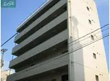 大学町マンション