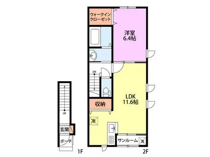 ステラII(1LDK/2階)の間取り写真