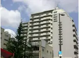 コスモ千葉中央マンション