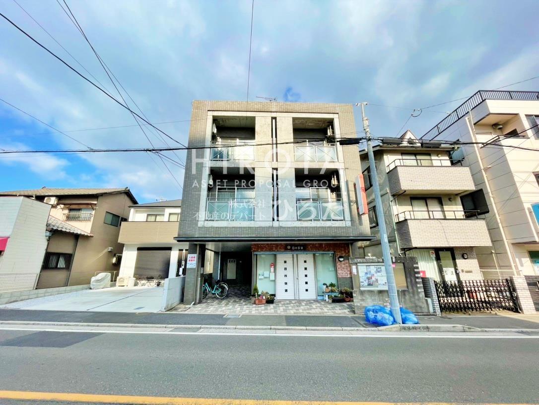 ハイドパーク一枝