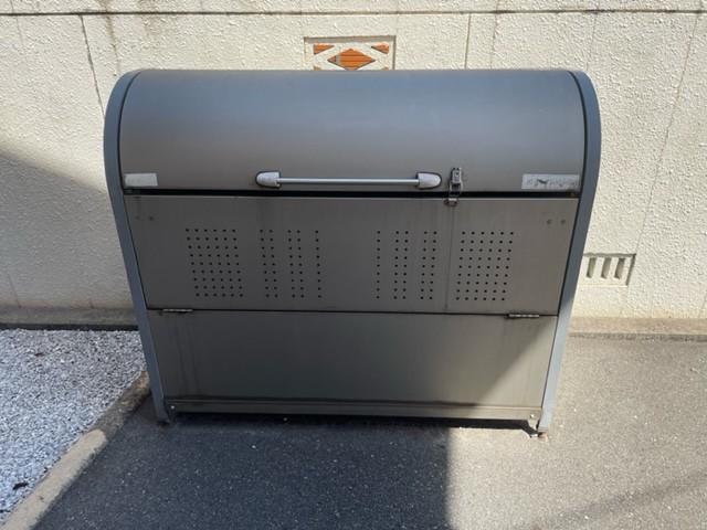 ハピネス中畝A棟