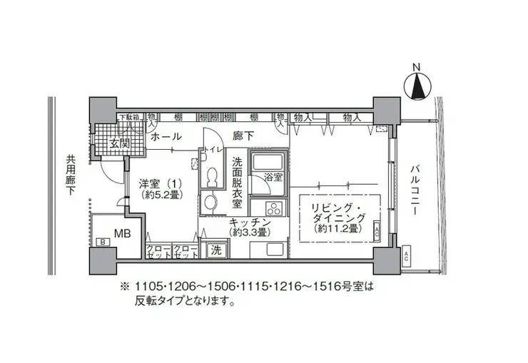 アクティ汐留 11階階 間取り