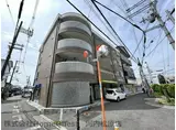 メゾンアルカディア
