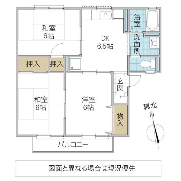 メゾン森PARTI(2DK/1階)の間取り写真