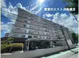 高槻センチュリーマンション