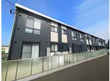 サンライズ