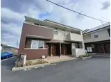 フリーデA棟