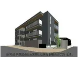 LAMAISON大池町