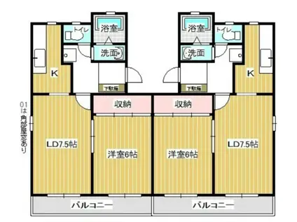 サンシャトレ神ノ輪(1LDK/3階)の間取り写真