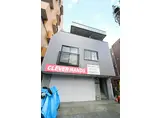 野澤ビル