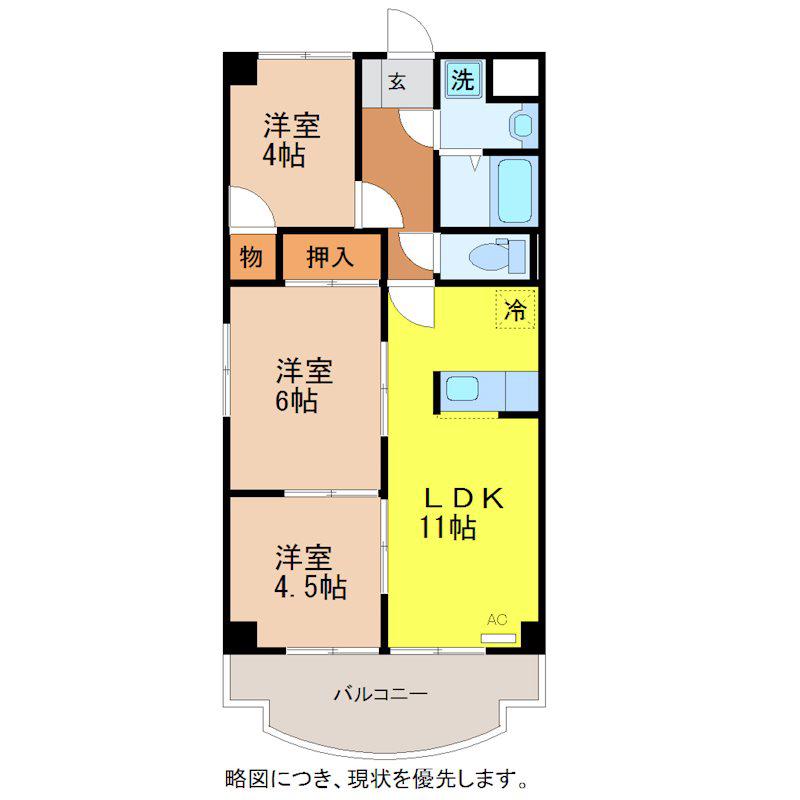 ASPEC成和(3LDK/3階)の間取り写真