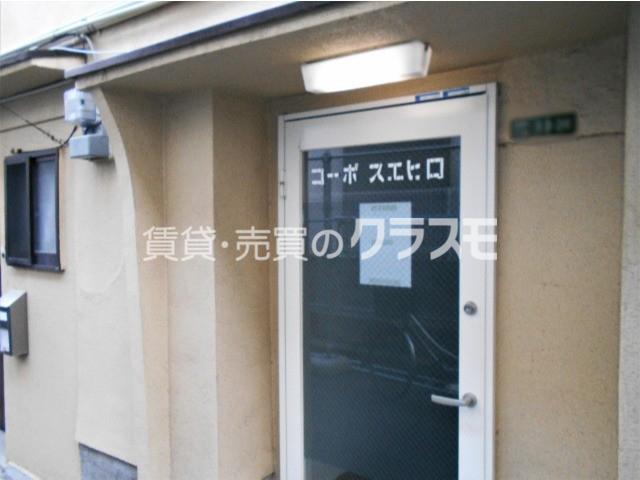 コーポスエヒロ
