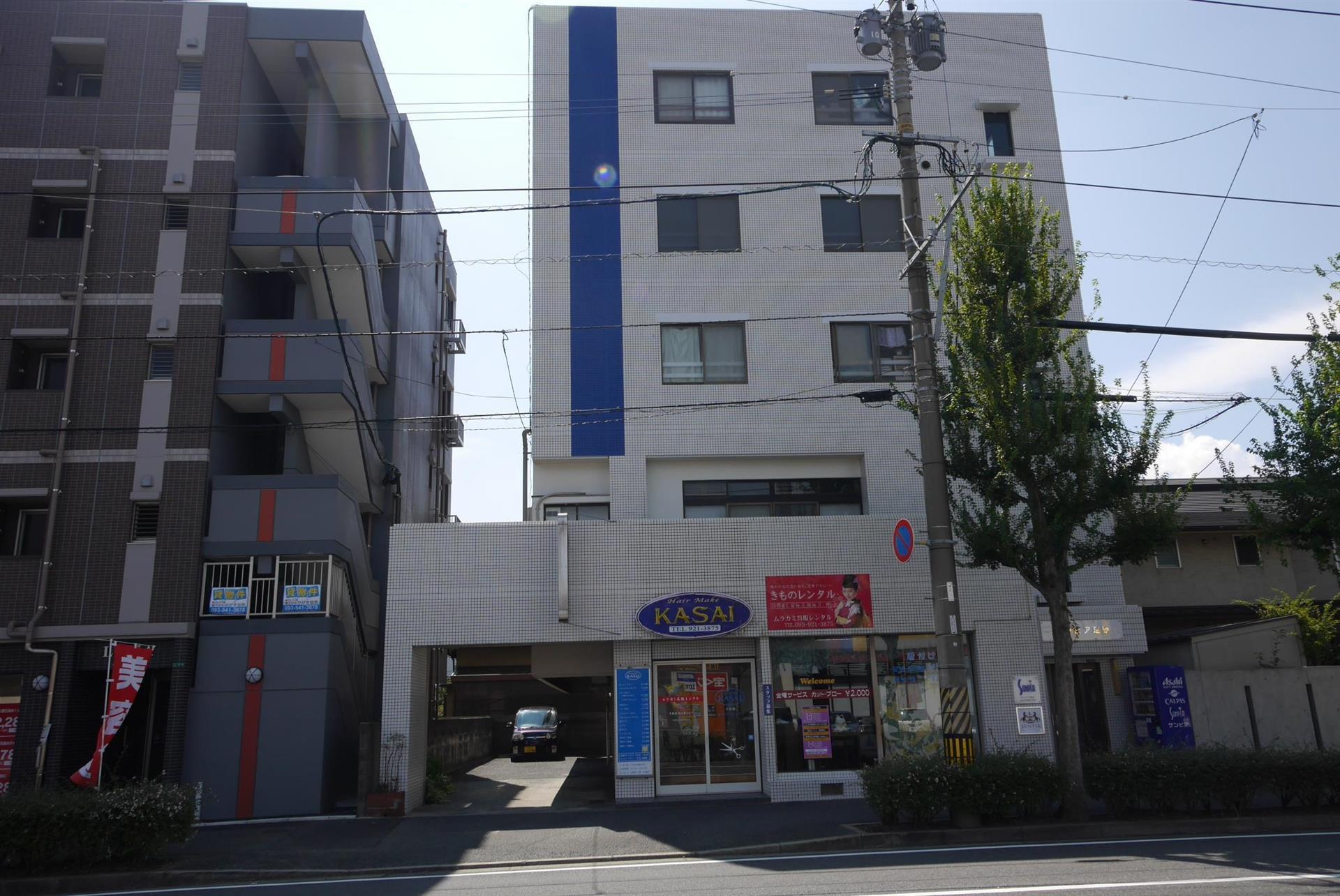 サンピア足原