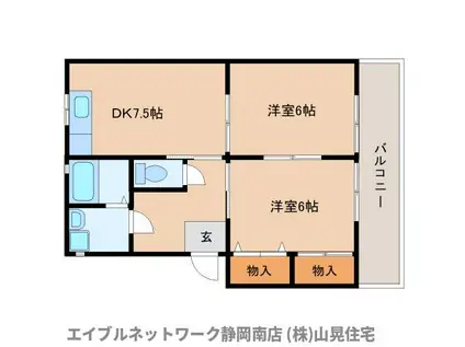 コーポ青木(2DK/2階)の間取り写真