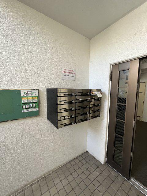 グレース草深