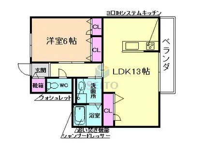 ブランド-ル(1LDK/2階)の間取り写真