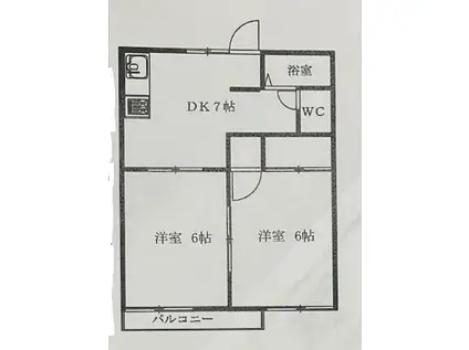 サンハイツ高島(2DK/1階)の間取り写真