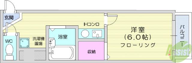 サンシティ柏木Ⅰ(1K/3階)の間取り写真