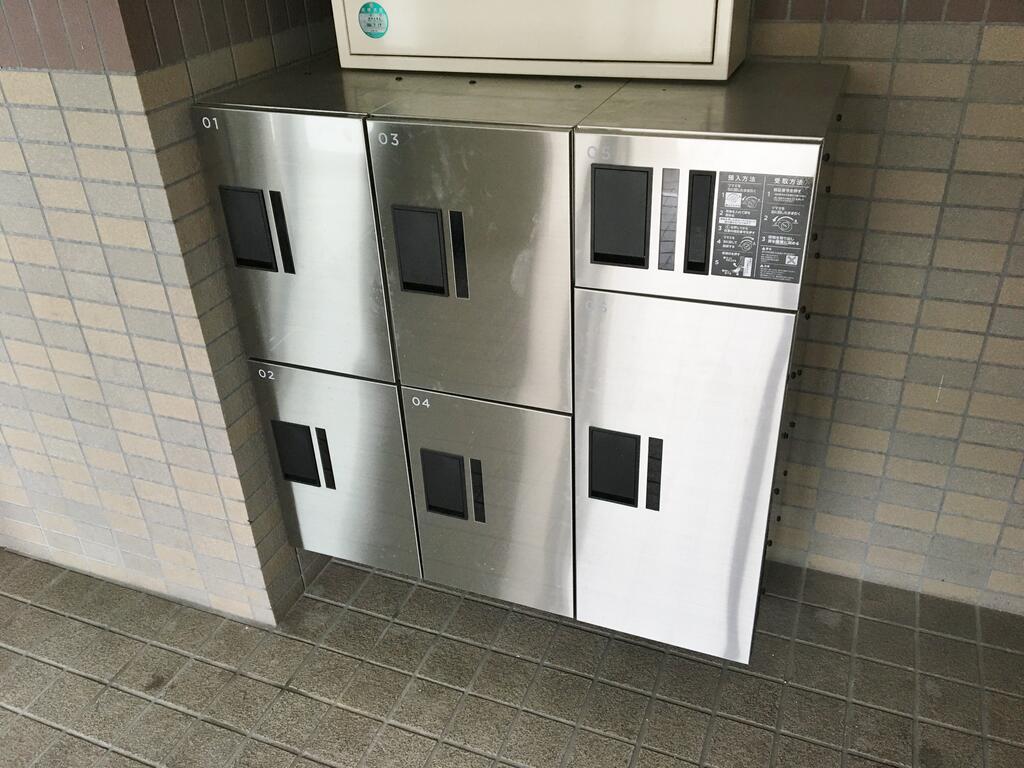 ミューズ1