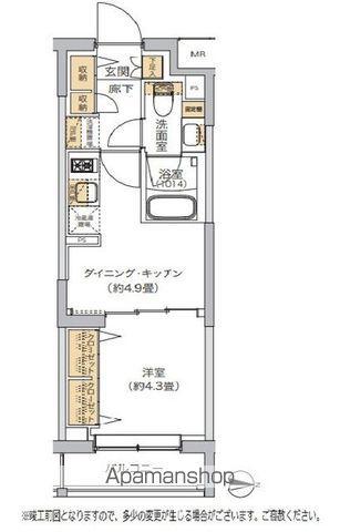 リビオメゾン湯島(1DK/3階)の間取り写真
