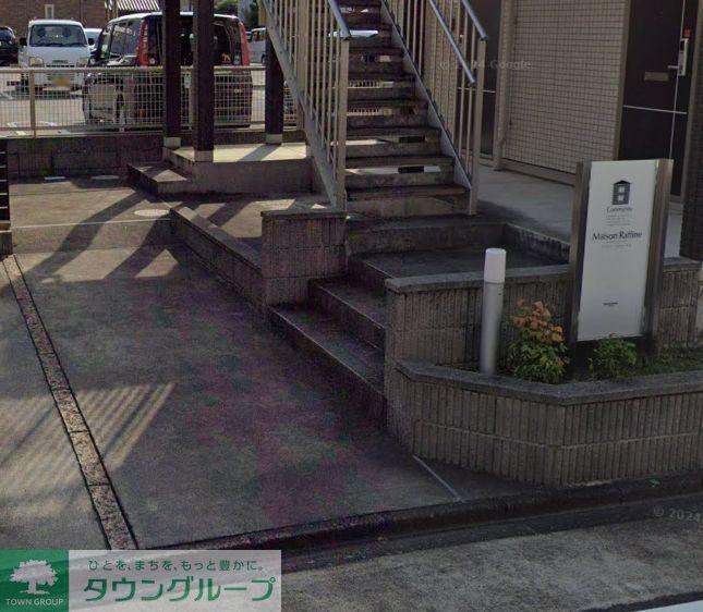 メゾンラフィーネ
