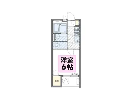 オカムラハイツ4(1K/3階)の間取り写真