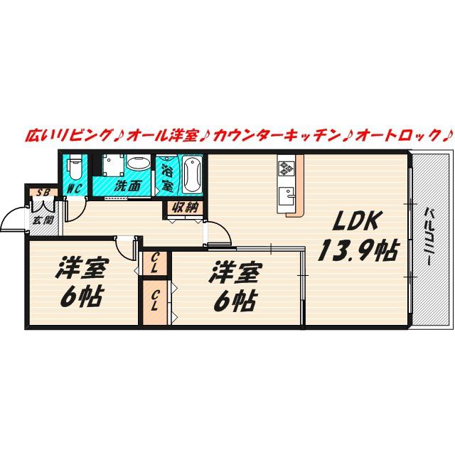 こもどがーでん やまいち(2LDK/4階)の間取り写真