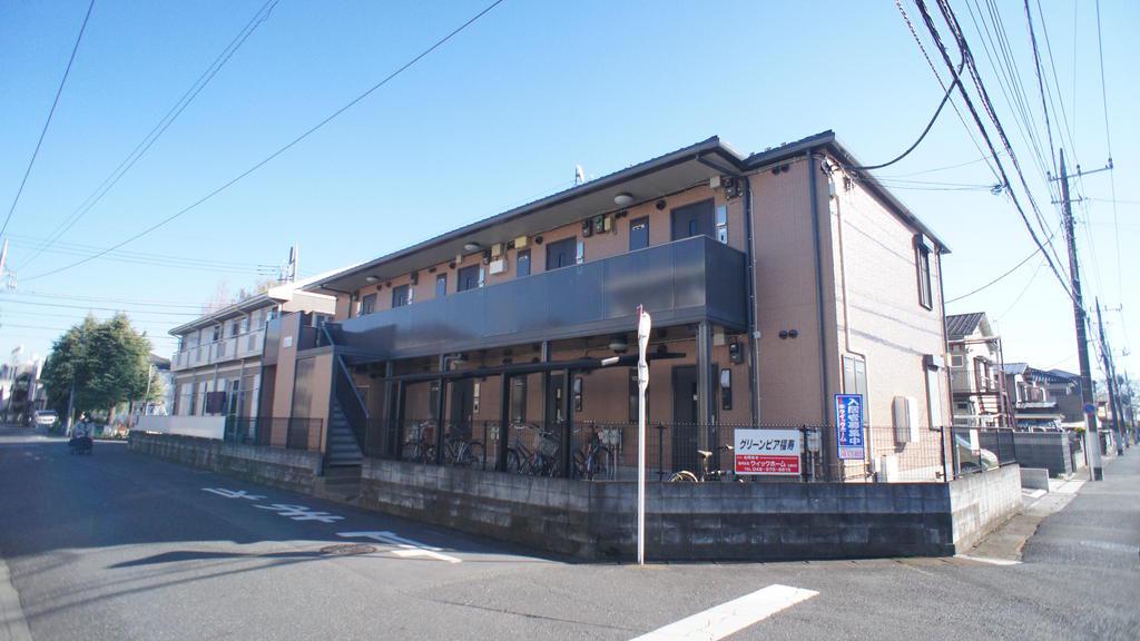  グリーンピア福寿