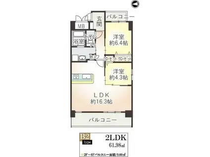 クランエシオ(2LDK/6階)の間取り写真