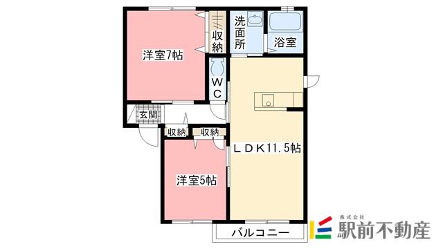 ジョイコートB棟(2LDK/1階)の間取り写真