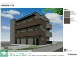 REI LUMINA FUNABASHI